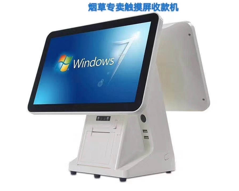 触摸屏收款机