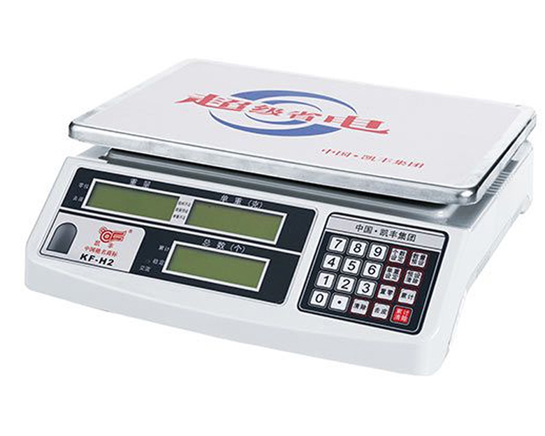 凯丰 ACS-H2 液晶电子计重秤