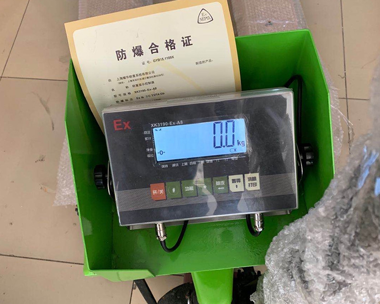 防爆叉车秤