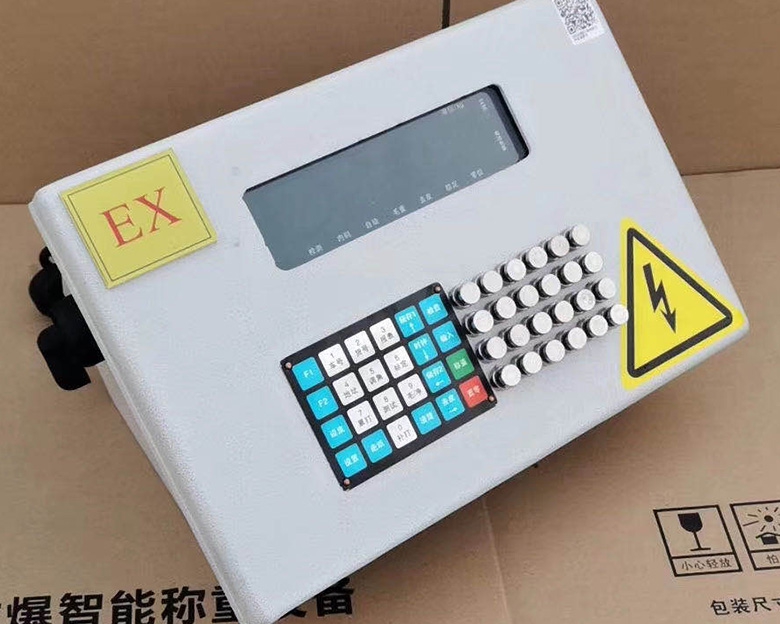 柯力智能防爆称重秤